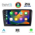 digital iq bxc 3604 cpaa 10inc multimedia tablet for skoda superb mod 2008 2015 extra photo 1