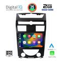 digital iq bxc 3657 cpaa 10inc multimedia tablet ssangyang rexton mod 2006 2015 extra photo 1