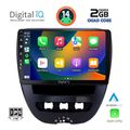 digital iq bxc 3707 cpaa 10 multimedia tablet for citroen c1 peugeot 107 toyota aygo mod 2005 2014 extra photo 1