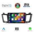 digital iq bxc 3733 cpaa 10inc multimedia tablet for toyota rav 4 mod 2013 2019 extra photo 1