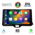 digital iq bxc 3738 cpaa 10inc multimedia tablet for toyota yaris mod 2020 extra photo 1