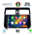 digital iq bxc 3739 cpaa 10inc multimedia tablet for toyota land cruiser mod 2019gt  extra photo 1