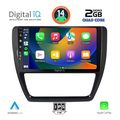 digital iq bxc 3741 cpaa 10inc multimedia tablet for vw jetta mod 2010 2016 extra photo 1