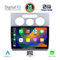 digital iq bxc 3767 cpaa a c 10inc multimedia tablet for vw touran mod 2003 2010 extra photo 1