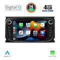 digital iq bxf 603b cpaa 7 deck multimedia system for ford mod 2007 2011 extra photo 1