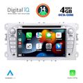 digital iq bxf 603s cpaa 7 deck multimedia system for ford mod 2007 2011 extra photo 1