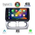 digital iq bxf 6500 cpaa 9 multimedia tablet for opel corsa c mod 2000 2006 tigra mod 2004 2009 extra photo 1