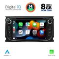 digital iq bxf 703b cpaa 7 deck multimedia system for ford mod 2007 2011 extra photo 1