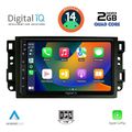 digital iq rsb 1070 cpa 10inc multimedia tablet for chevrolet all mod 2004 2011 extra photo 1