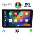digital iq rsb 1086 cpa 10inc multimedia tablet for citroen c4 ds4 mod 2018gt  extra photo 1