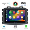 digital iq rsb 1132 cpa 10inc multimedia tablet for fiat 500l mod 2012gt  extra photo 1