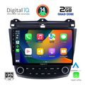 digital iq rsb 1182 cpa 10inc multimedia tablet for honda accord mod 2003 2007 extra photo 1