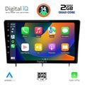 digital iq rsb 1192 cpa 10inc multimedia tablet for honda civic mod 2022gt  extra photo 1