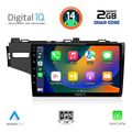 digital iq rsb 1212 cpa 10inc multimedia tablet for honda jazz mod 2013 2019 extra photo 1