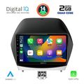 digital iq rsb 1235 cpa 10inc multimedia tablet for hyundai ix35 mod 2010 2015 extra photo 1