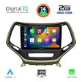 digital iq rsb 1273 gps 10inc multimedia tablet for jeep cherokee mod 2014gt  extra photo 1