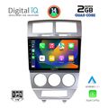 digital iq rsb 1275 cpa 10inc multimedia tablet for dodge caliber mod 2006 2012 extra photo 1