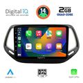 digital iq rsb 1278 cpa 10inc multimedia tablet for jeep compass mod 2016 2021 extra photo 1