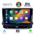 digital iq rsb 1279 cpa 10inc multimedia tablet for jeep compass mod 2022gt  extra photo 1