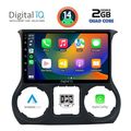 digital iq rsb 1295 cpa 10inc multimedia tablet for jeep wrangler mod 2011 2014 extra photo 1
