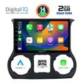 digital iq rsb 1296 cpa 10inc multimedia tablet for jeep wrangler mod 2014 2017 extra photo 1