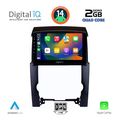 digital iq rsb 1318 cpa 10inc multimedia tablet for kia sorento mod 2009 2014 extra photo 1