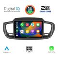 digital iq rsb 1319 cpa 10inc multimedia tablet for kia sorento mod 2014 2020 extra photo 1