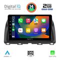 digital iq rsb 1380 cpa 10inc multimedia tablet for mazda cx5 mod 2013 2017 extra photo 1