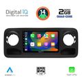 digital iq rsb 1424 cpa 10inc multimedia tablet for mercedes sprinter mod 2018gt  extra photo 1
