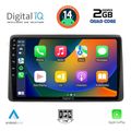digital iq rsb 1453 cpa 10inc multimedia tablet for nissan juke mod 2021gt  extra photo 1