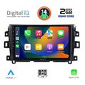 digital iq rsb 1456 cpa 10inc multimedia tablet for nissan navara mod 2016gt  extra photo 1