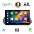 digital iq rsb 1469 cpa 10inc multimedia tablet for nissan qashqai mod 2021gt  extra photo 1
