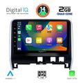 digital iq rsb 1471 cpa 10inc multimedia tablet for nissan serena mod 2016gt  extra photo 1