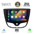digital iq rsb 1489 cpa 10inc multimedia tablet for opel karl mod 2014 2019 extra photo 1 digital iq rsb 1489 cpa 10inc multimedia tablet for opel karl mod 2014 2019 extra photo 1