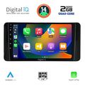 digital iq rsb 1586 cpa 10inc multimedia tablet for skoda kamiq mod 2018gt  extra photo 1