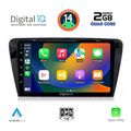 digital iq rsb 1597 cpa 10inc multimedia tablet for skoda octavia 7 mod 2013 2021 extra photo 1