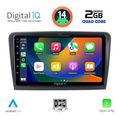 digital iq rsb 1604 cpa 10inc multimedia tablet for skoda superb mod 2008 2015 extra photo 1