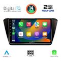 digital iq rsb 1605 cpa 10inc multimedia tablet for skoda superb mod 2015gt  extra photo 1