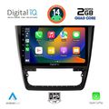 digital iq rsb 1610 cpa 10inc multimedia tablet for skoda yeti mod 2014gt  extra photo 1