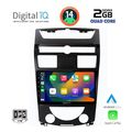 digital iq rsb 1657 cpa 10inc multimedia tablet for ssangyang rexton mod 2006 2015 extra photo 1