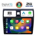 digital iq rsb 1684 cpa 10inc multimedia tablet for suzuki swift mod 2005 2011 extra photo 1