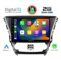 digital iq rsb 1706 cpa 10inc multimedia tablet for toyota avensis mod 2016gt  extra photo 1