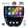 digital iq rsb 1707 cpa 10 multimedia tablet for citroen c1 peugeot 107 toyota aygo mod 2005 2014 extra photo 1