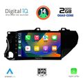 digital iq rsb 1721 cpa 10inc multimedia tablet for toyota hilux mod 2017gt  extra photo 1