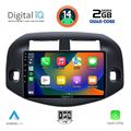 digital iq rsb 1732 cpa 10inc multimedia tablet for toyota rav 4 mod 2006 2012 extra photo 1