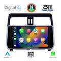 digital iq rsb 1739 cpa 10inc multimedia tablet for toyota land cruiser mod 2019gt  extra photo 1