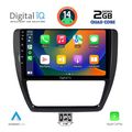 digital iq rsb 1741 cpa 10inc multimedia tablet for vw jetta mod 2010 2016 extra photo 1