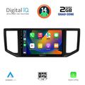 digital iq rsb 1753 cpa 10inc multimedia tablet for vw crafter mod 2017gt  extra photo 1
