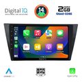 digital iq rsb 1761 cpa 10inc multimedia tablet for vw tiguan mod 2016gt  extra photo 1