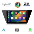digital iq rsb 1769 cpa 10inc multimedia tablet for vw touran mod 2016gt  extra photo 1